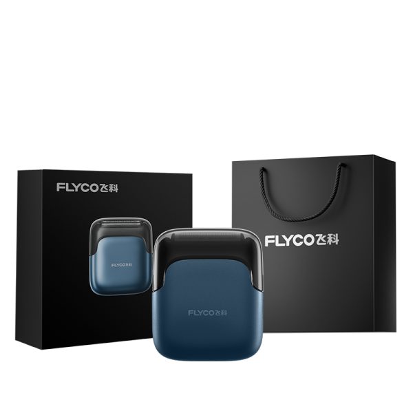 飞科往复式便携剃须刀FS685天际蓝