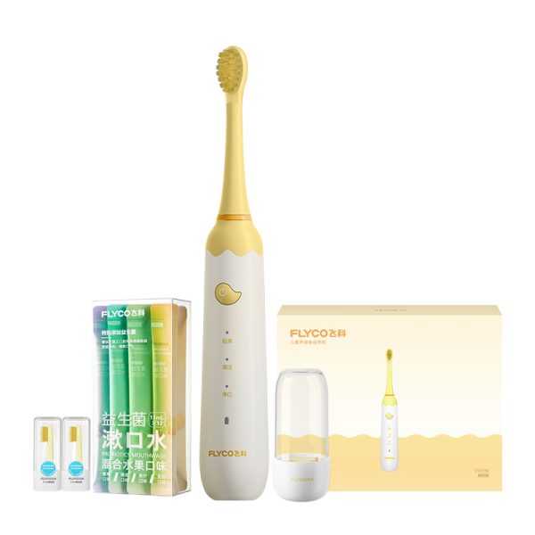 飛科兒童電動牙刷FT7110朝陽黃