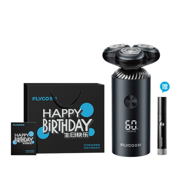 【生日限定禮袋】飛科智慧感應刮鬍刀FS966附鼻毛修剪器FS5605
