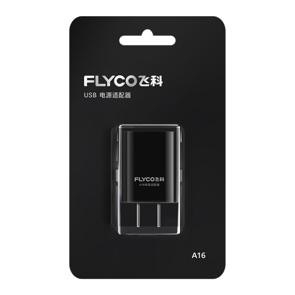 A16電源轉接器