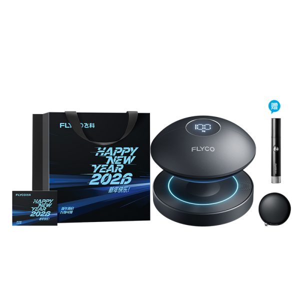 【新年限定禮袋】飛科小飛碟刮鬍刀F3太空灰贈鼻毛修剪器FS5605