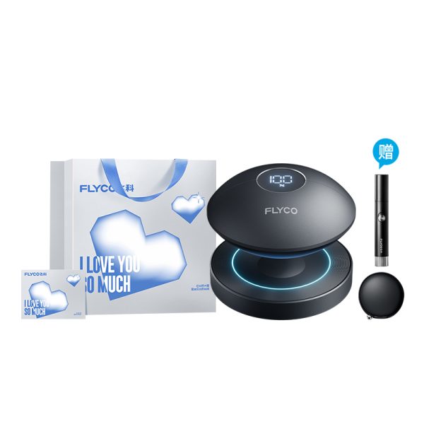 【告白限定禮袋】飛科小飛碟刮鬍刀F3太空灰贈鼻毛修剪器FS5605