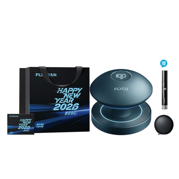 【新年限定禮袋】飛科小飛碟刮鬍刀F3太空藍贈鼻毛修剪器FS5605