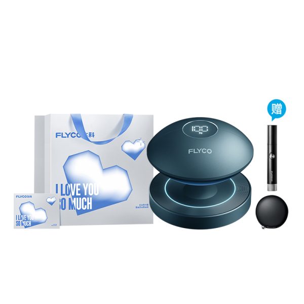 【告白限定禮袋】飛科小飛碟刮鬍刀F3太空藍送鼻毛修剪器FS5605