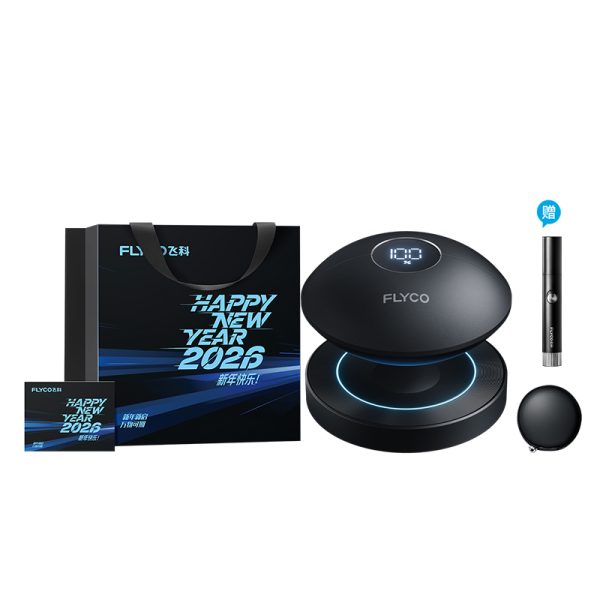 【新年限定禮袋】飛科小飛碟刮鬍刀F3太空黑贈鼻毛修剪器FS5605