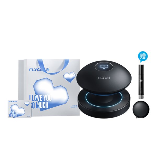 【告白限定禮袋】飛科小飛碟刮鬍刀F3太空黑送鼻毛修剪器FS5605