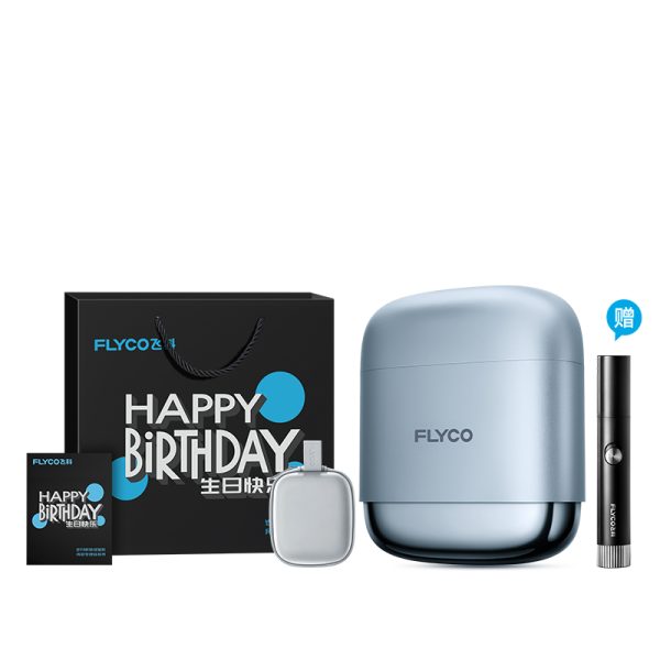 【生日限定禮袋】飛科新一代往復式便攜刮鬍刀F8星空藍贈鼻毛修剪器FS5605