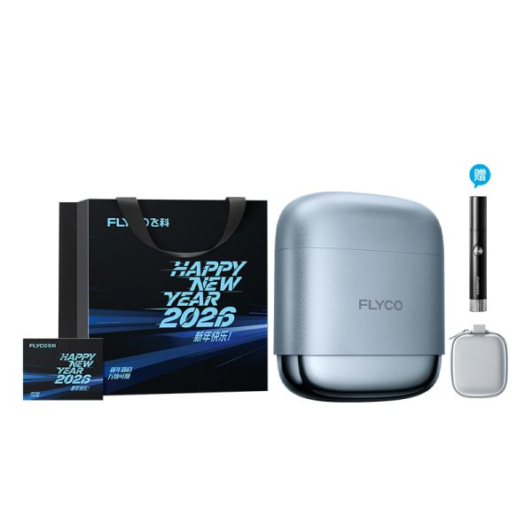 【新年限定禮袋】飛科新一代往復式可攜式刮鬍刀F8星空藍贈鼻毛修剪器FS5605