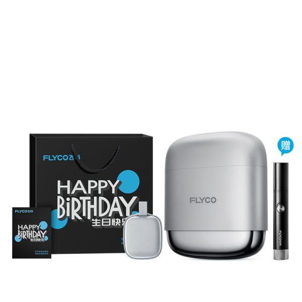 【生日限定禮袋】飛科新一代往復式攜帶型刮鬍刀F8星空銀贈鼻毛修剪器FS5605
