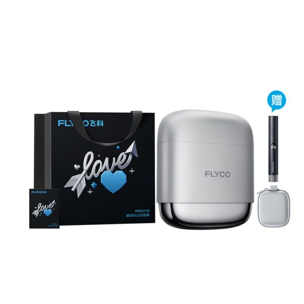 【520限定禮袋】飛科新一代往復式便攜電動刮鬍刀F8星空銀加贈鼻毛修剪器FS5605
