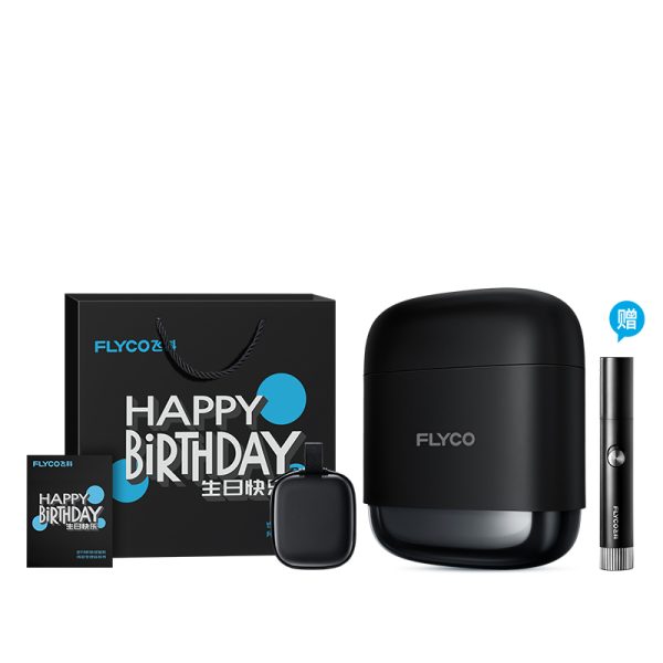 【生日限定禮袋】飛科新一代往復式攜帶型刮鬍刀F8銀河黑贈鼻毛修剪器FS5605