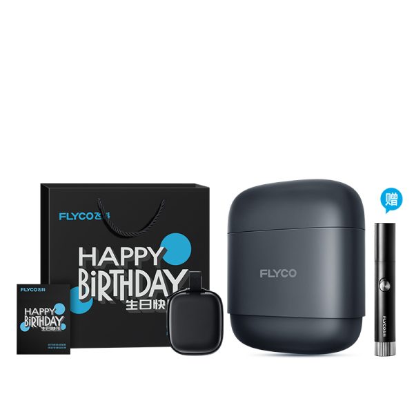 【生日限定禮袋】飛科新一代往復式便攜刮鬍刀F8銀河灰贈鼻毛修剪器FS5605