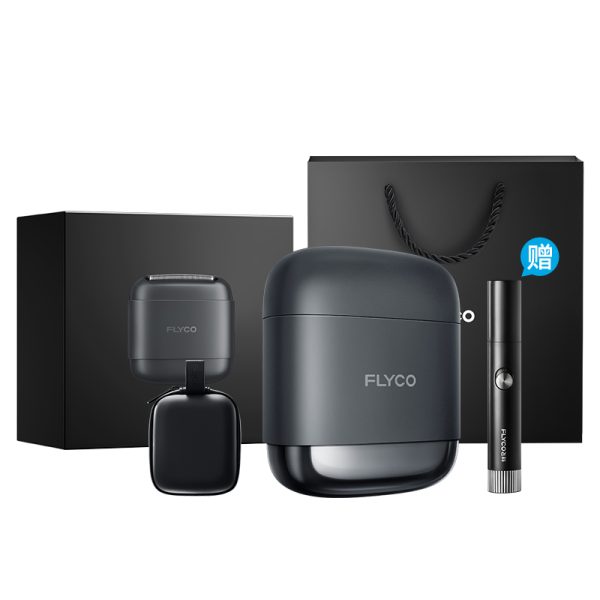 飛科新一代往復式便攜式刮鬍刀F8銀河灰加贈鼻毛修剪器FS5605