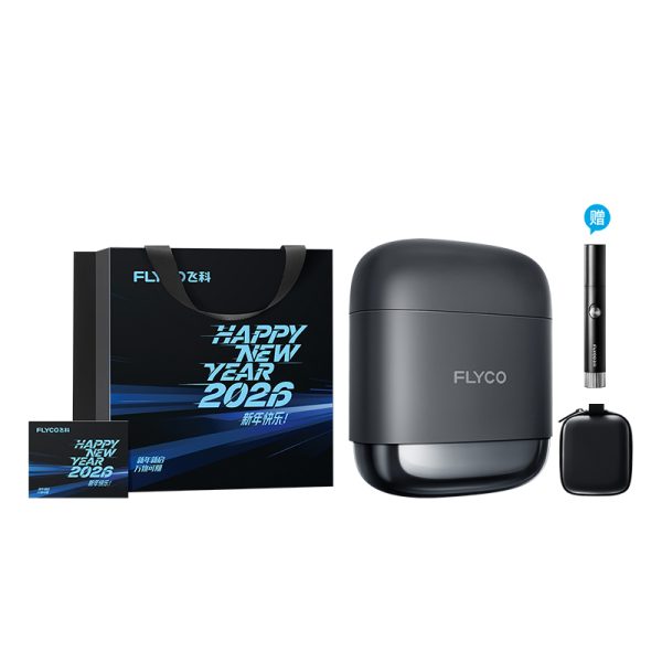 【新年限定禮袋】飛科新一代往復式便攜刮鬍刀F8銀河灰加贈鼻毛修剪器FS5605