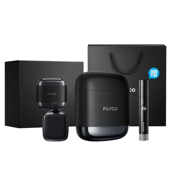 飛科新一代往復式便攜電動刮鬍刀F8銀河黑加贈鼻毛修剪器FS5605