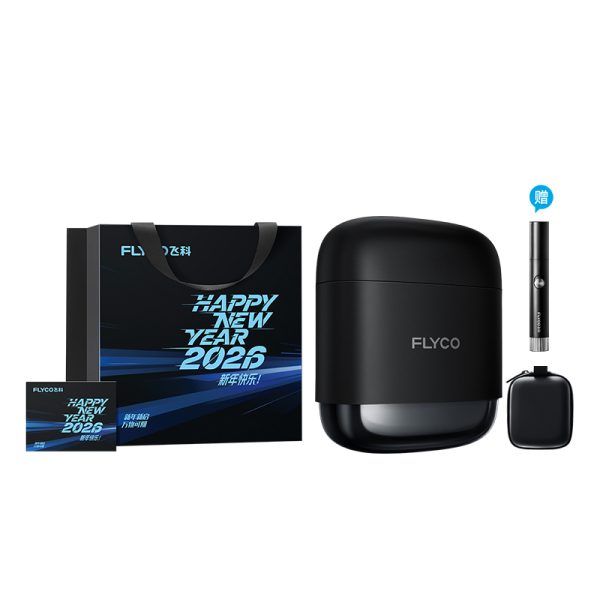 【新年限定禮袋】飛科新一代往復式可攜式刮鬍刀F8銀河黑加贈鼻毛修剪器FS5605