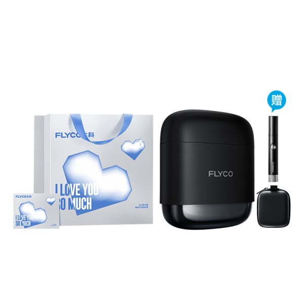 【告白限定禮袋】飛科新一代往復式可攜式刮鬍刀F8銀河黑加贈鼻毛修剪器FS5605