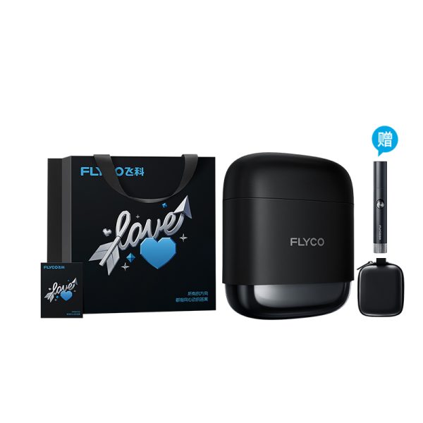 【520限定禮袋】飛科新一代往復式便攜電動刮鬍刀F8銀河黑加贈鼻毛修剪器FS5605