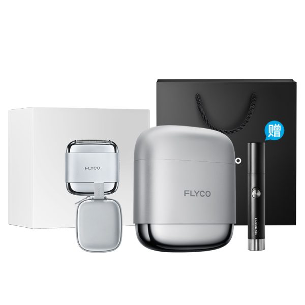 飛科新一代往復式便攜式刮鬍刀F8星空銀加贈鼻毛修剪器FS5605