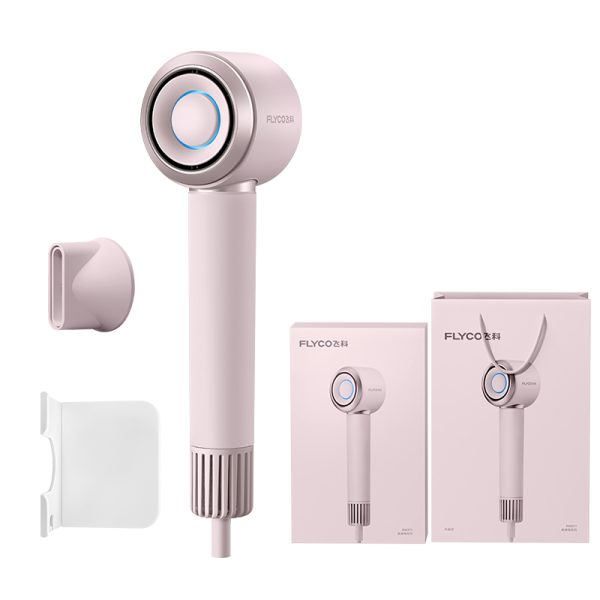 飛科新品高速吹風機FH6371鑽石粉附掛架