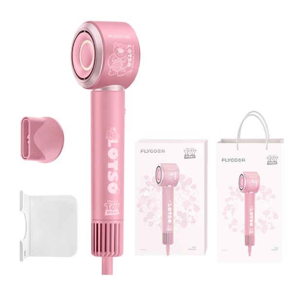 【迪士尼聯名】飛科新品高速吹風機草莓熊聯名款FH6372贈掛架
