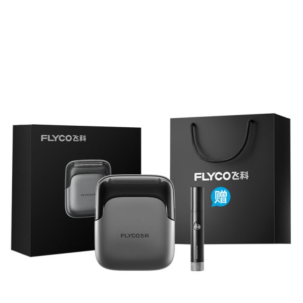 飛科往復式可攜式刮鬍刀FS685天際銀贈鼻毛修剪器FS5605