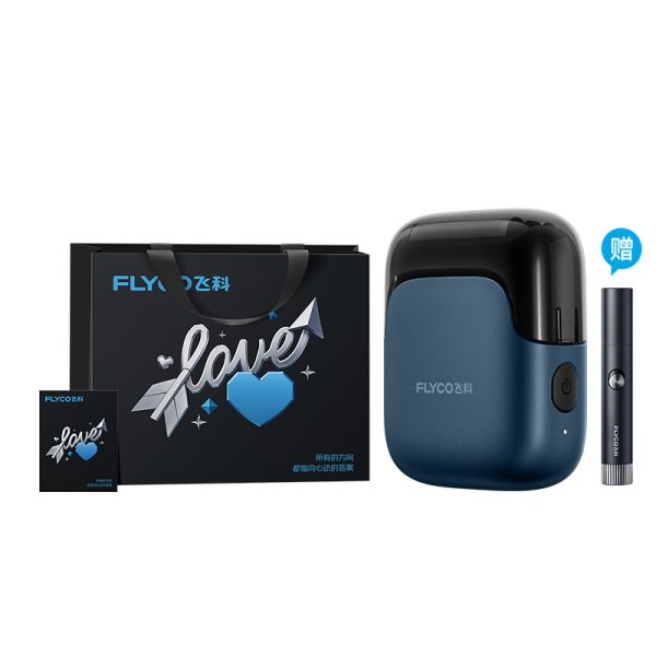 【520限定禮袋】飛科往復式便攜刮鬍刀FS685天際藍贈鼻毛修剪器FS5605