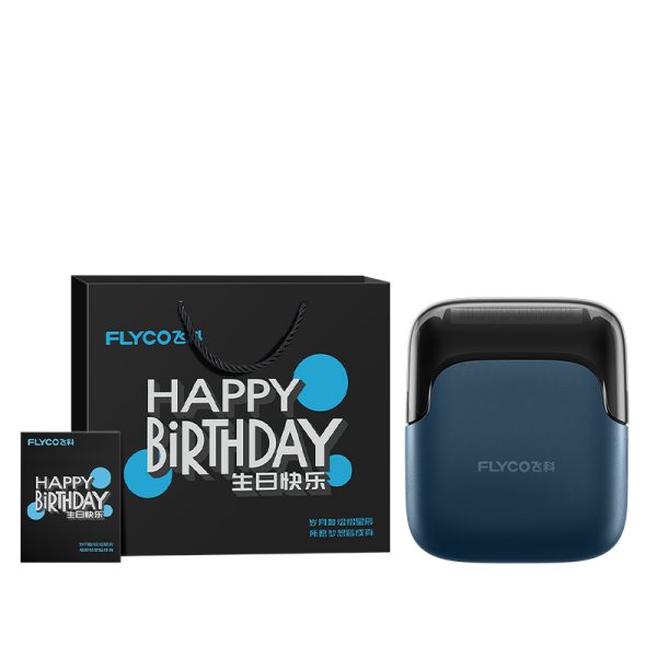 【生日限定禮袋】飛科往復式便攜刮鬍刀FS685天際藍