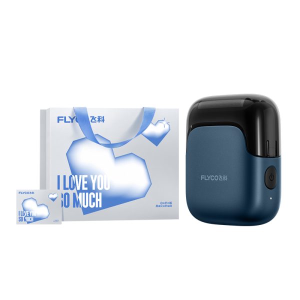 【告白限定禮袋】飛科往復式攜帶型刮鬍刀FS685天際藍