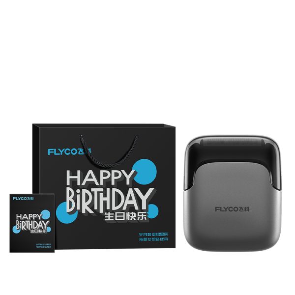 【生日限定禮袋】飛科往復式便攜電動刮鬍刀FS685天際銀