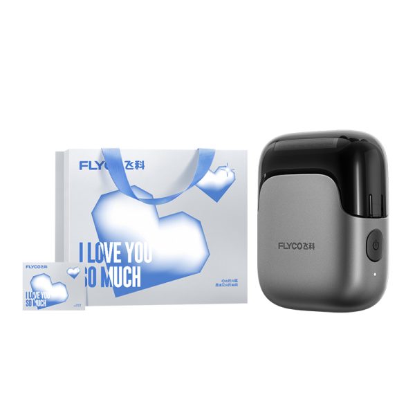 【告白限定禮袋】飛科往復式攜帶型刮鬍刀FS685天際銀