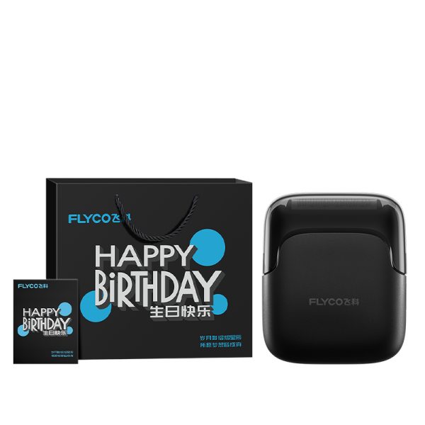 【生日限定禮袋】飛科往復式便攜刮鬍刀FS685天際黑