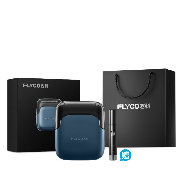 飛科往復式便攜電動刮鬍刀FS685天際藍贈鼻毛修剪器FS5605