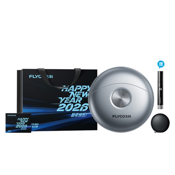 【新年限定禮袋】飛科太空小飛碟刮鬍刀FS891太空銀贈鼻毛修剪器FS5605