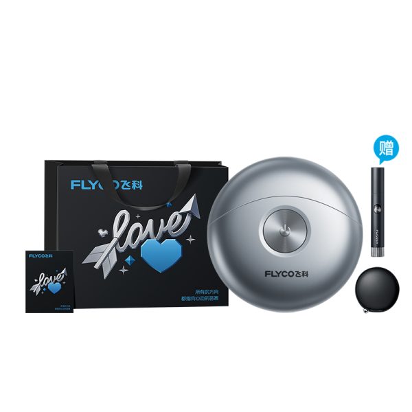 【520限定禮袋】飛科太空小飛碟刮鬍刀FS891太空銀加贈鼻毛修剪器FS5605