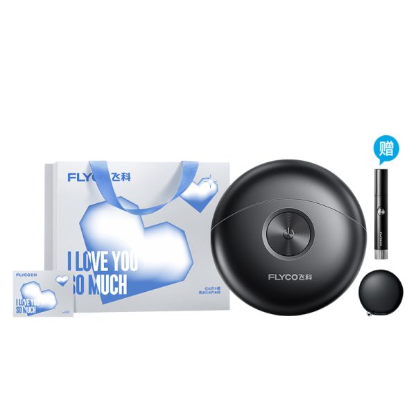 【告白限定禮袋】飛科太空小飛碟刮鬍刀FS891太空灰贈鼻毛修剪器FS5605