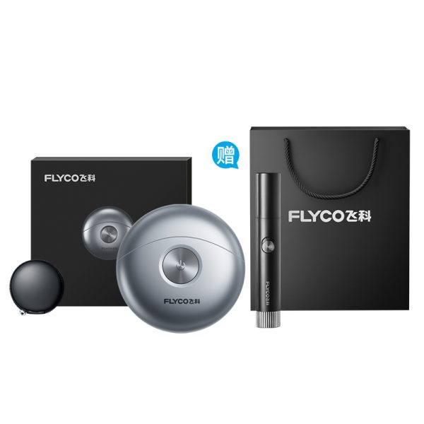 【加贈】飛科太空小飛碟刮鬍刀FS891太空銀附贈鼻毛修剪器FS5605及1號袋