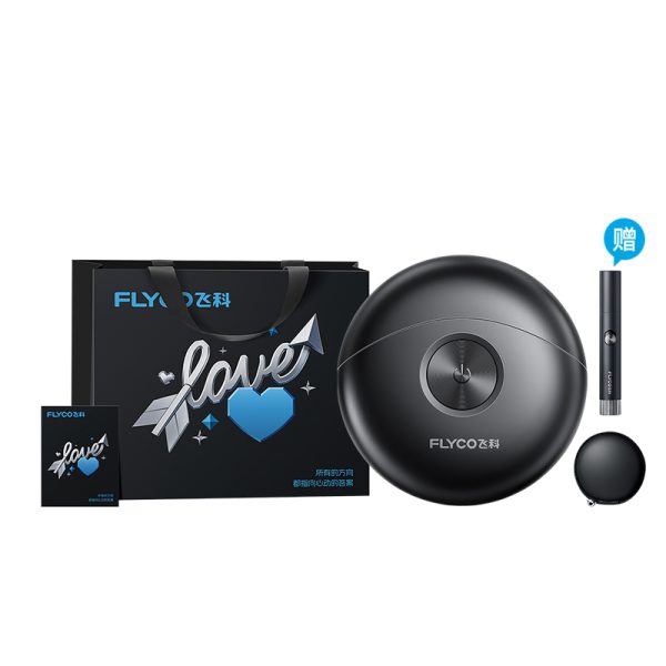 【520限定禮袋】飛科太空小飛碟刮鬍刀FS891太空灰加贈鼻毛修剪器FS5605