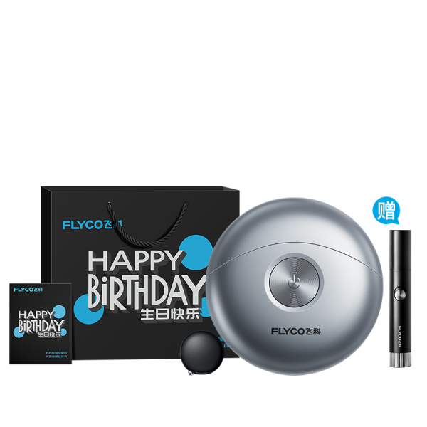 【生日禮袋加贈】飛科太空小飛碟刮鬍刀FS891太空銀贈鼻毛修剪器FS5605