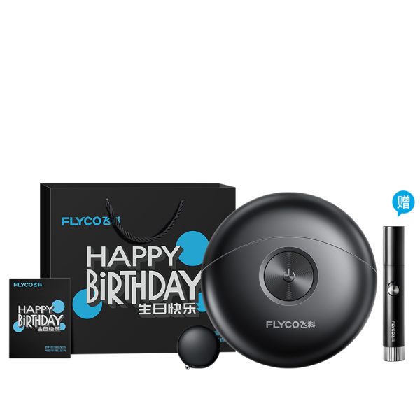 【生日禮袋加碼送】飛科太空小飛碟刮鬍刀FS891太空灰送鼻毛修剪器FS5605
