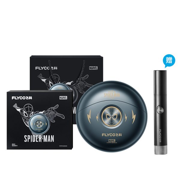 【漫威聯名加贈】飛科太空小飛碟刮鬍刀蜘蛛人聯名FS893加贈鼻毛修剪器FS5605