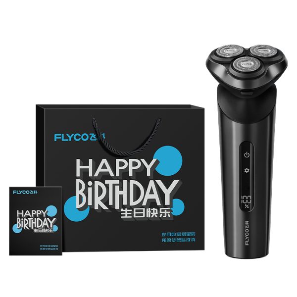 【生日限定禮袋】飛科智慧刮鬍刀FS929