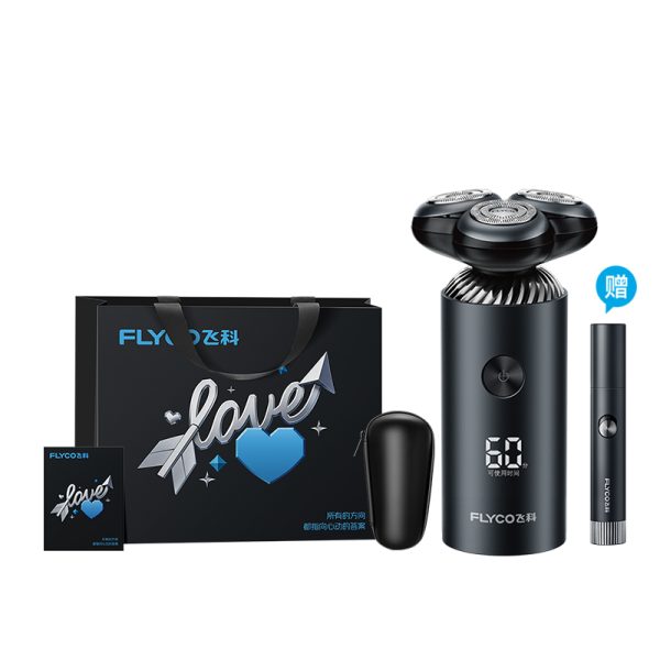 【520限定禮袋】飛科智能刮鬍刀FS966贈鼻毛修剪器FS5605