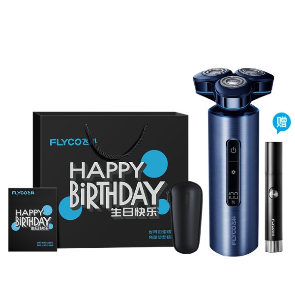 【生日禮袋加贈】飛科智慧刮鬍刀FS985贈鼻毛修剪器FS5605