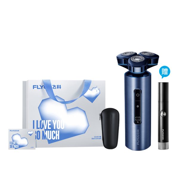 【告白限定禮袋】飛科智慧刮鬍刀FS985贈鼻毛修剪器FS5605