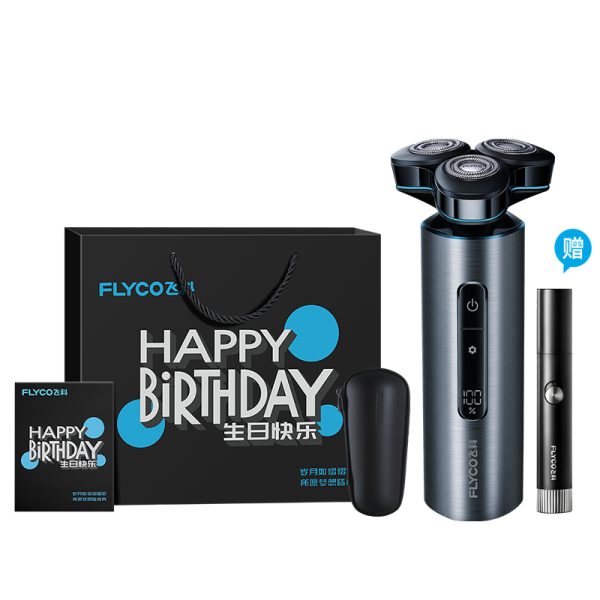 【生日禮盒加贈】飛科智能刮鬍刀FS988加贈鼻毛修剪器FS5605
