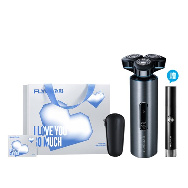 【告白限定禮袋】飛科智慧刮鬍刀FS988贈鼻毛修剪器FS5605