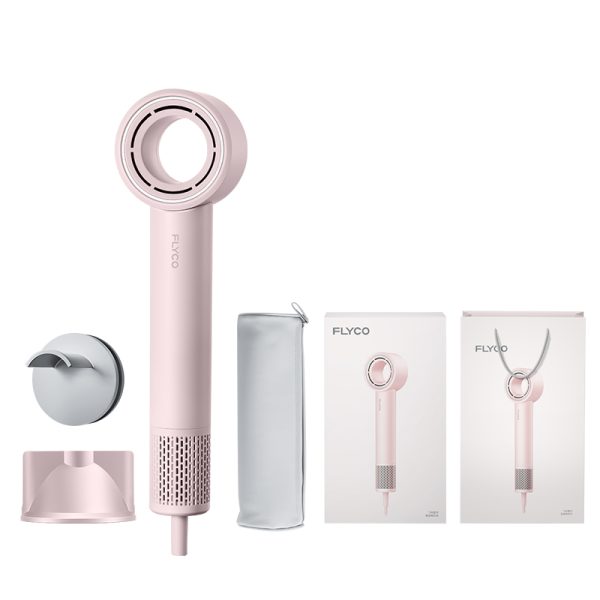 【王一博推薦】飛科星環高速吹風機H5星環粉