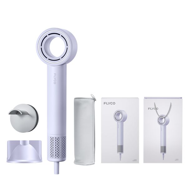 【王一博推薦】飛科星環高速吹風機H5星環紫