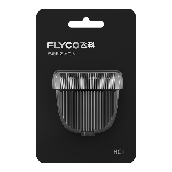 飛科理髮器FC5915/FC5916刀頭HC1刀頭